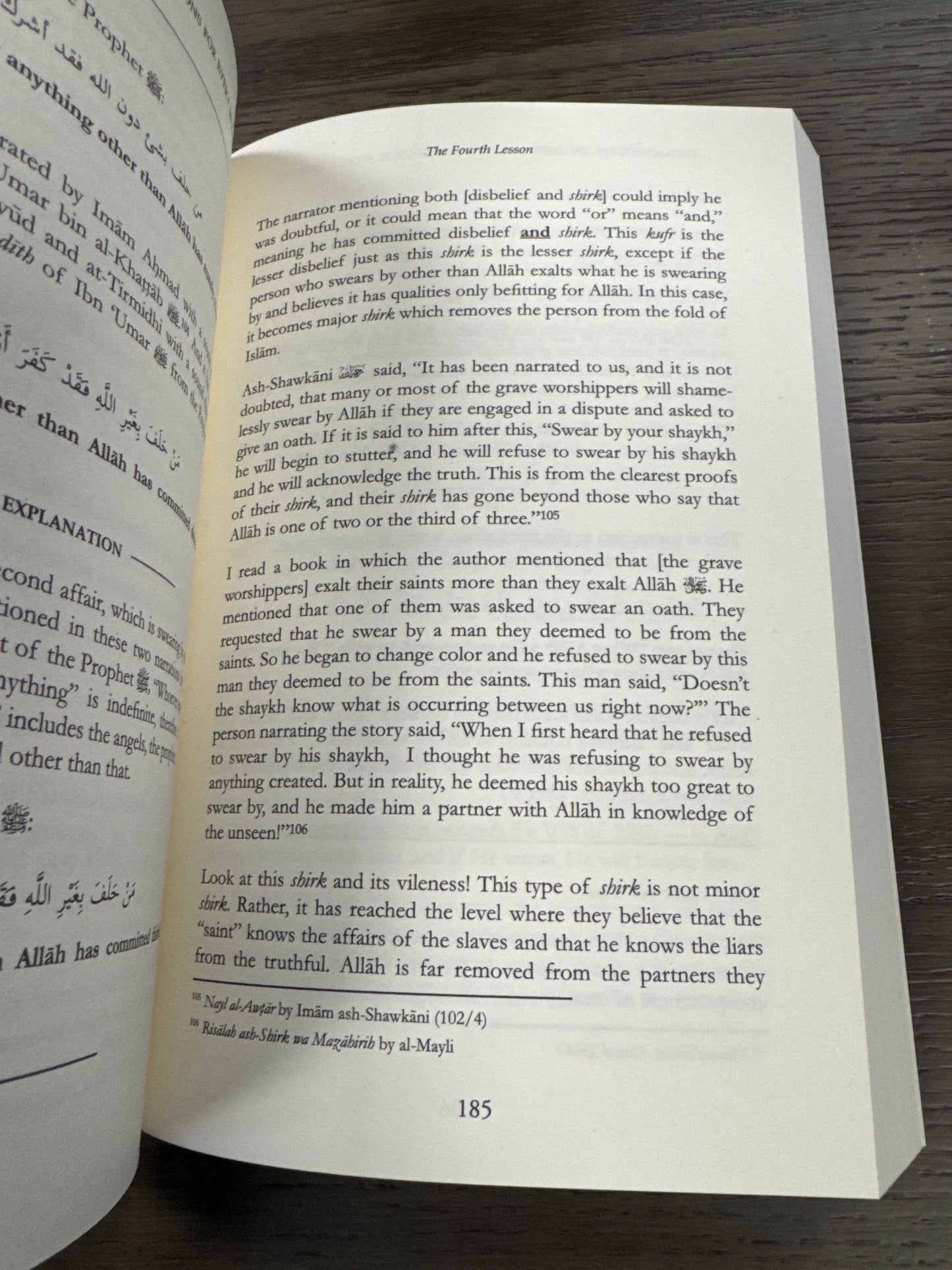 Important Lessons for Every Muslim