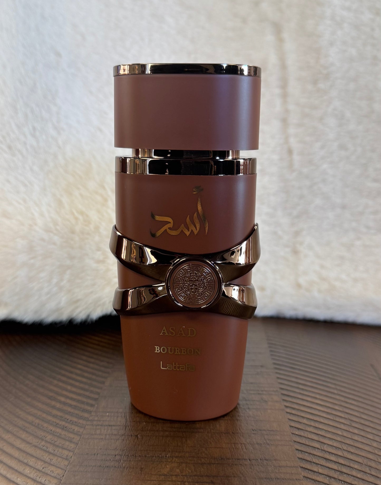 Asad Bourbon