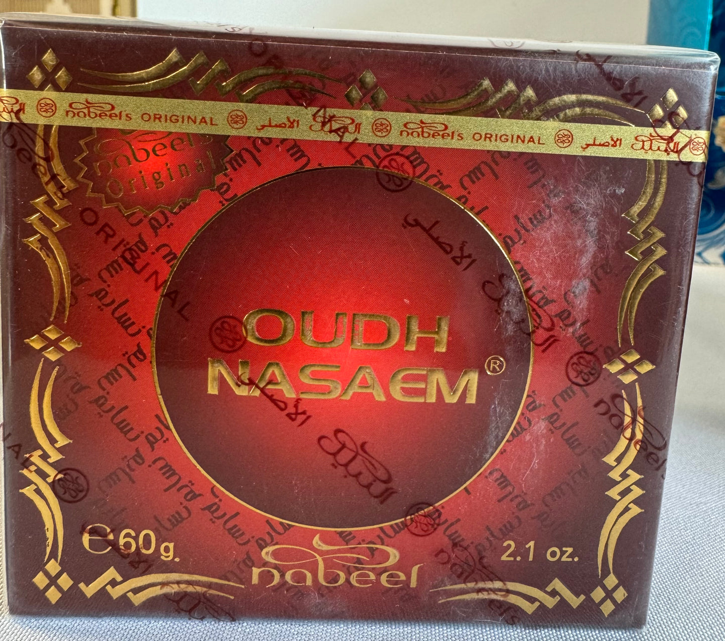 Bukhoor Oud Nasaem