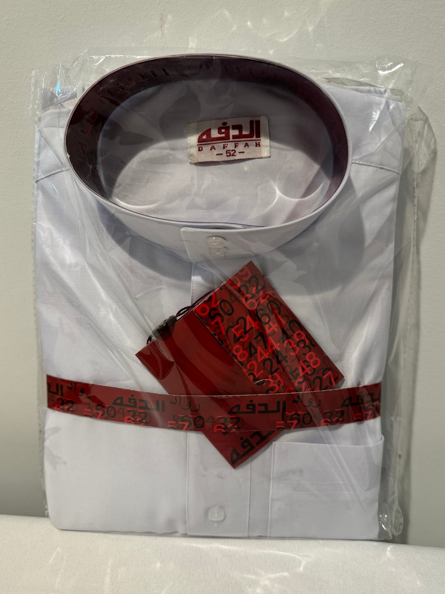 Al Daffah Men’s Thobe