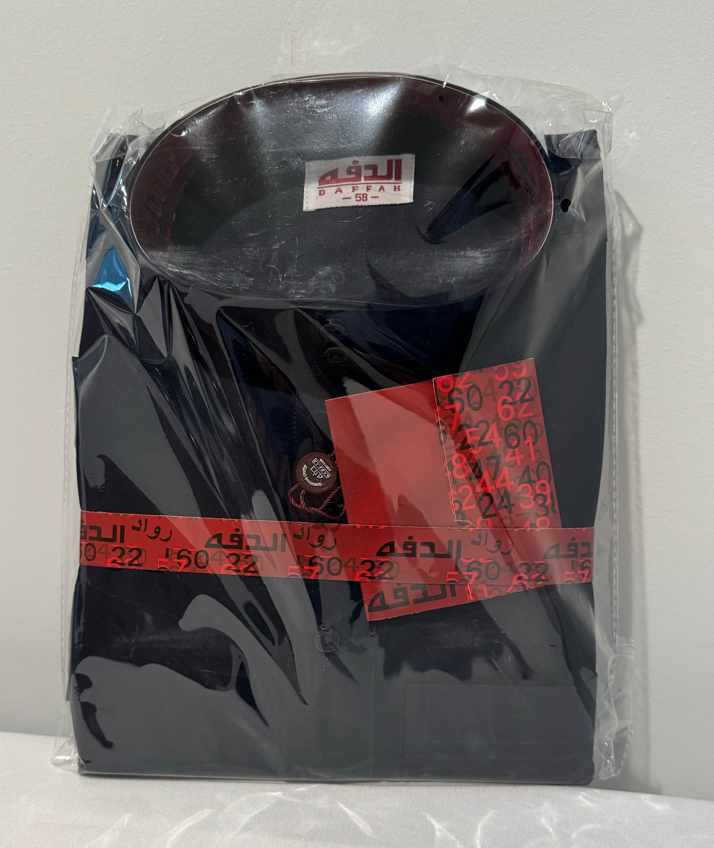 Al Daffah Men’s Thobe
