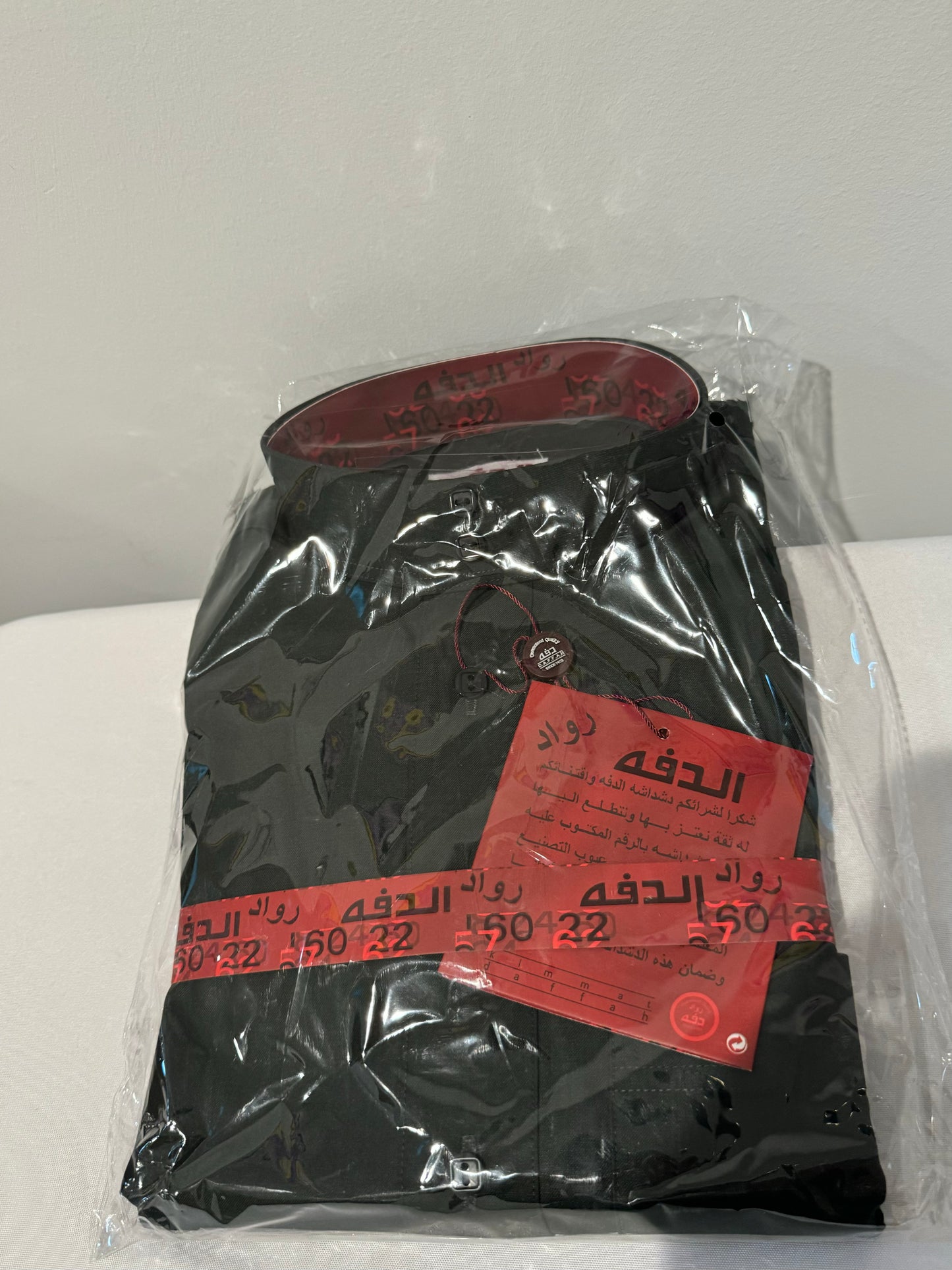 Al Daffah Men’s Thobe