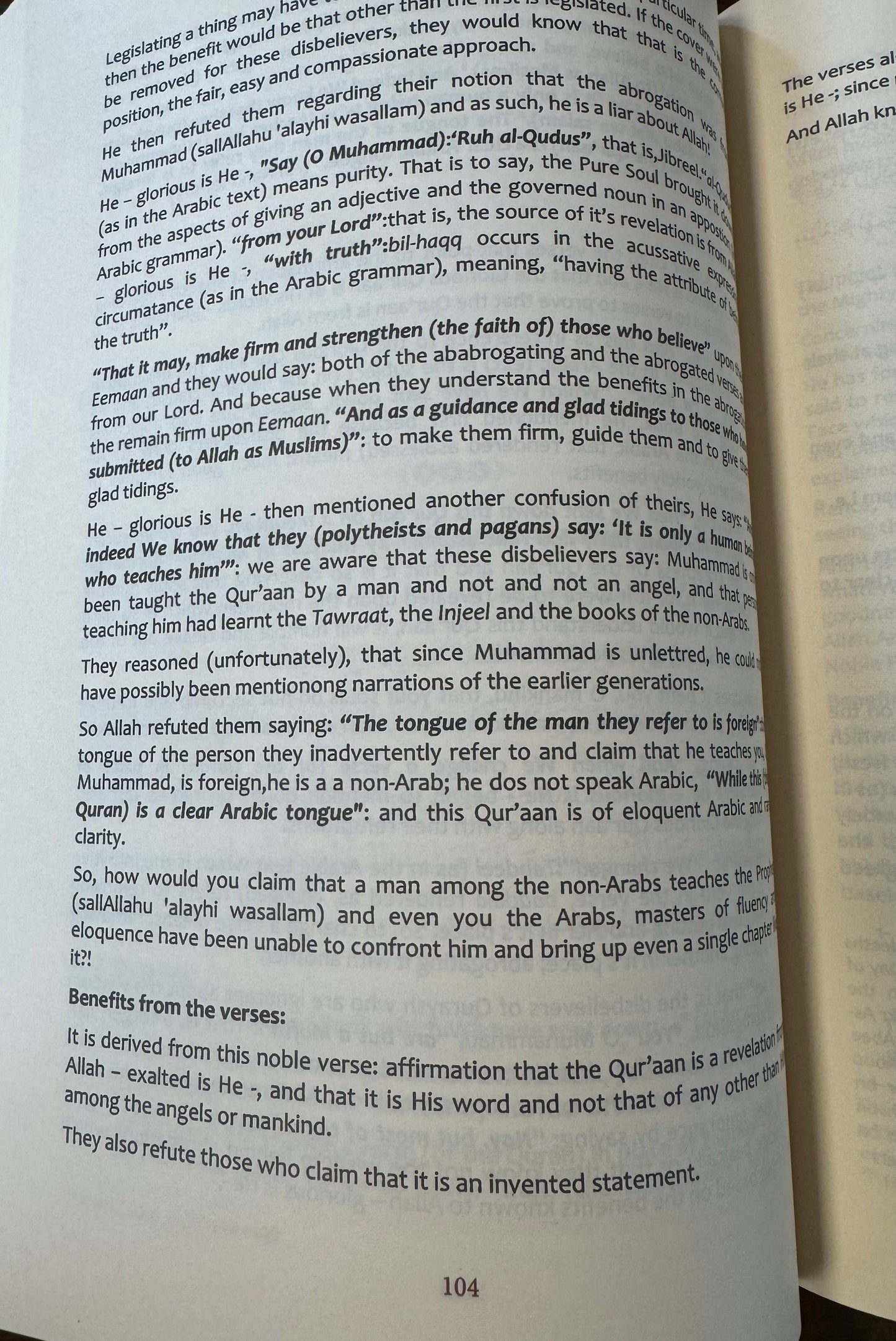 Explanation of Al Aqeeda Al Waasitiyyah