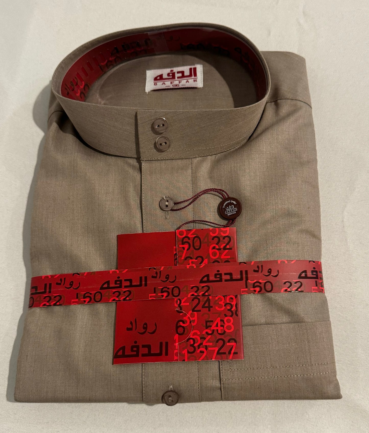 Al Daffah Men’s Thobe