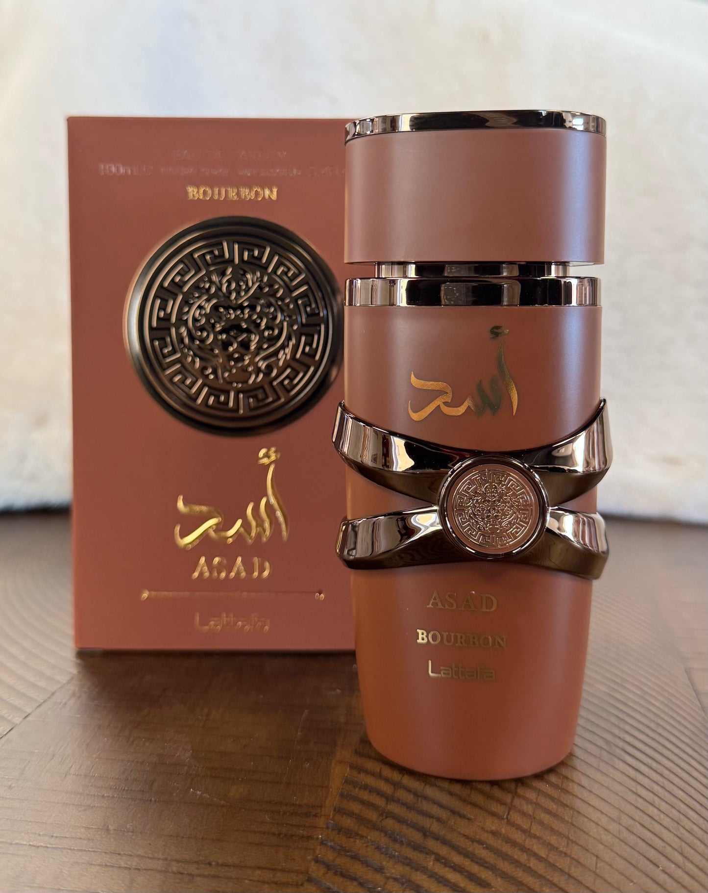 Asad Bourbon
