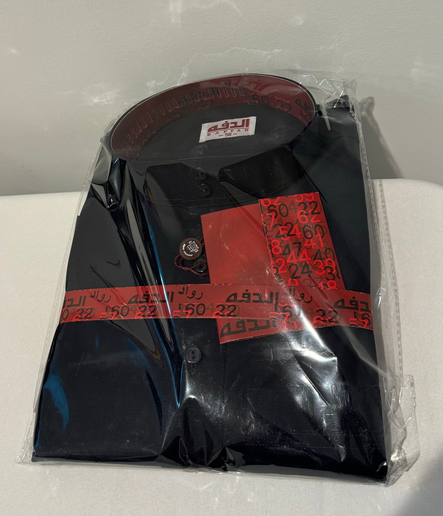 Al Daffah Men’s Thobe