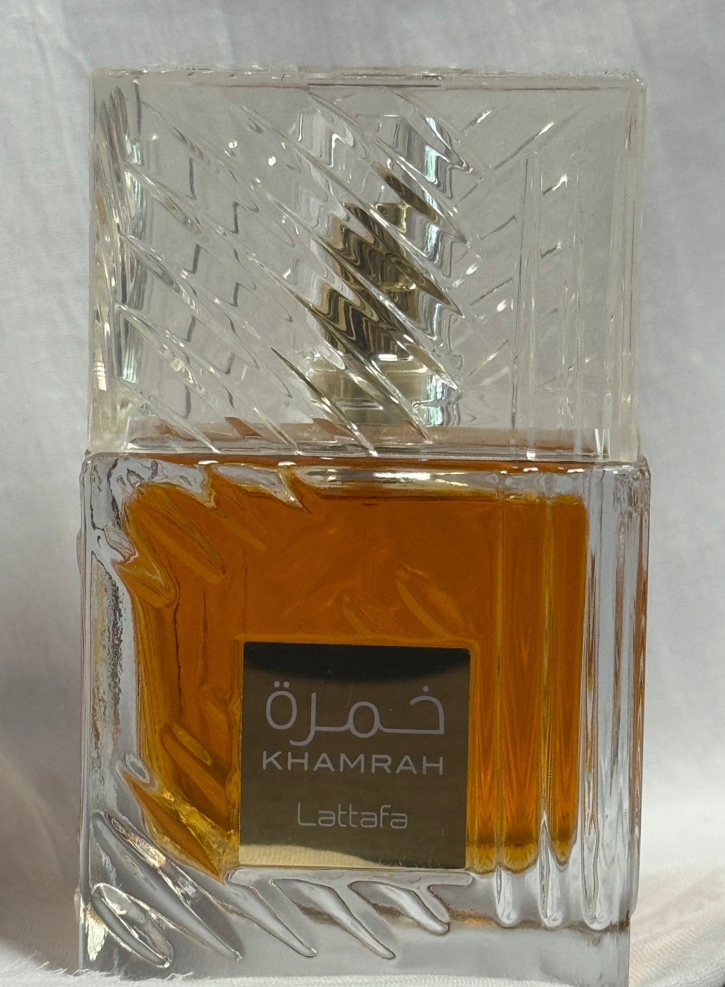 Khamrah