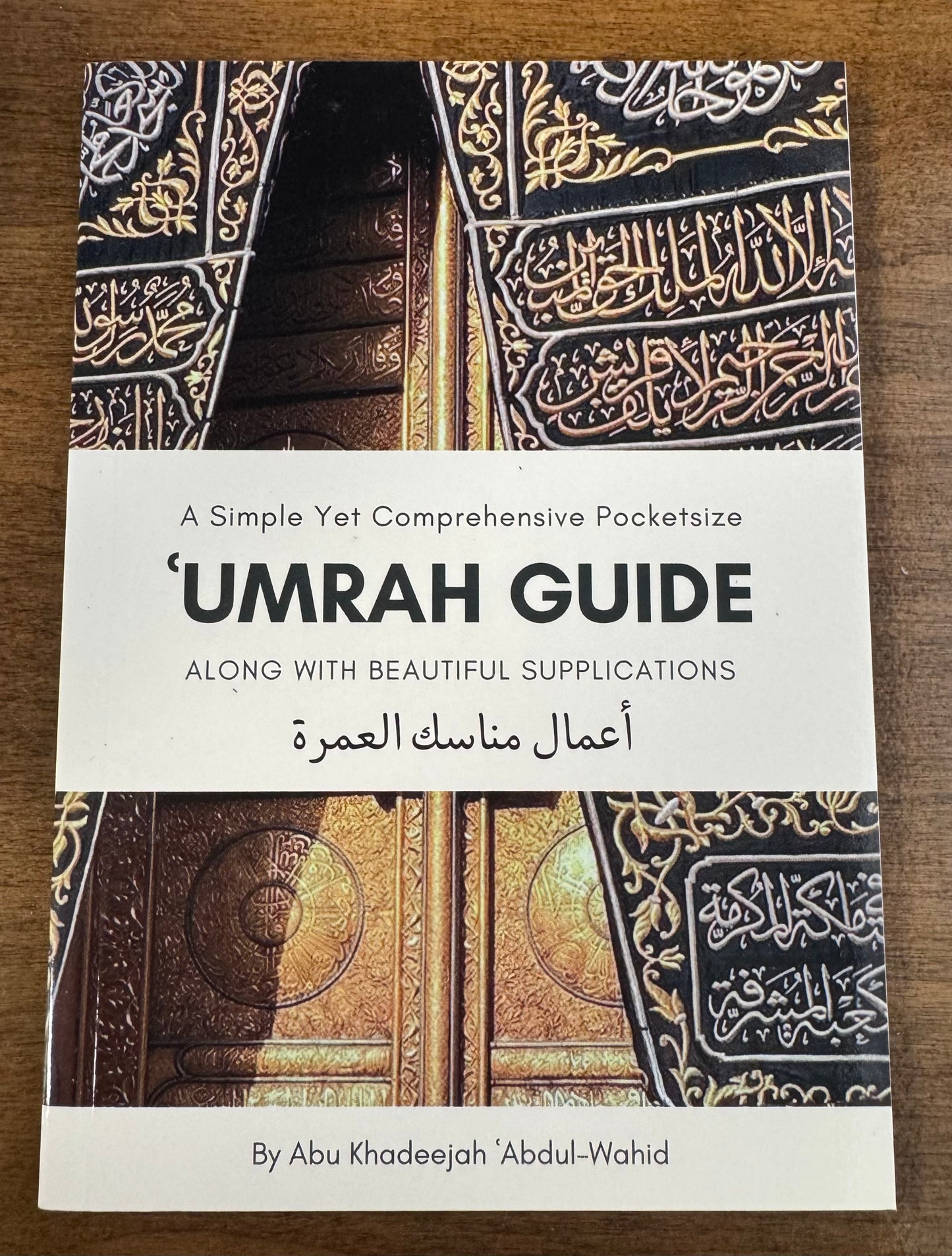 Umrah Guide