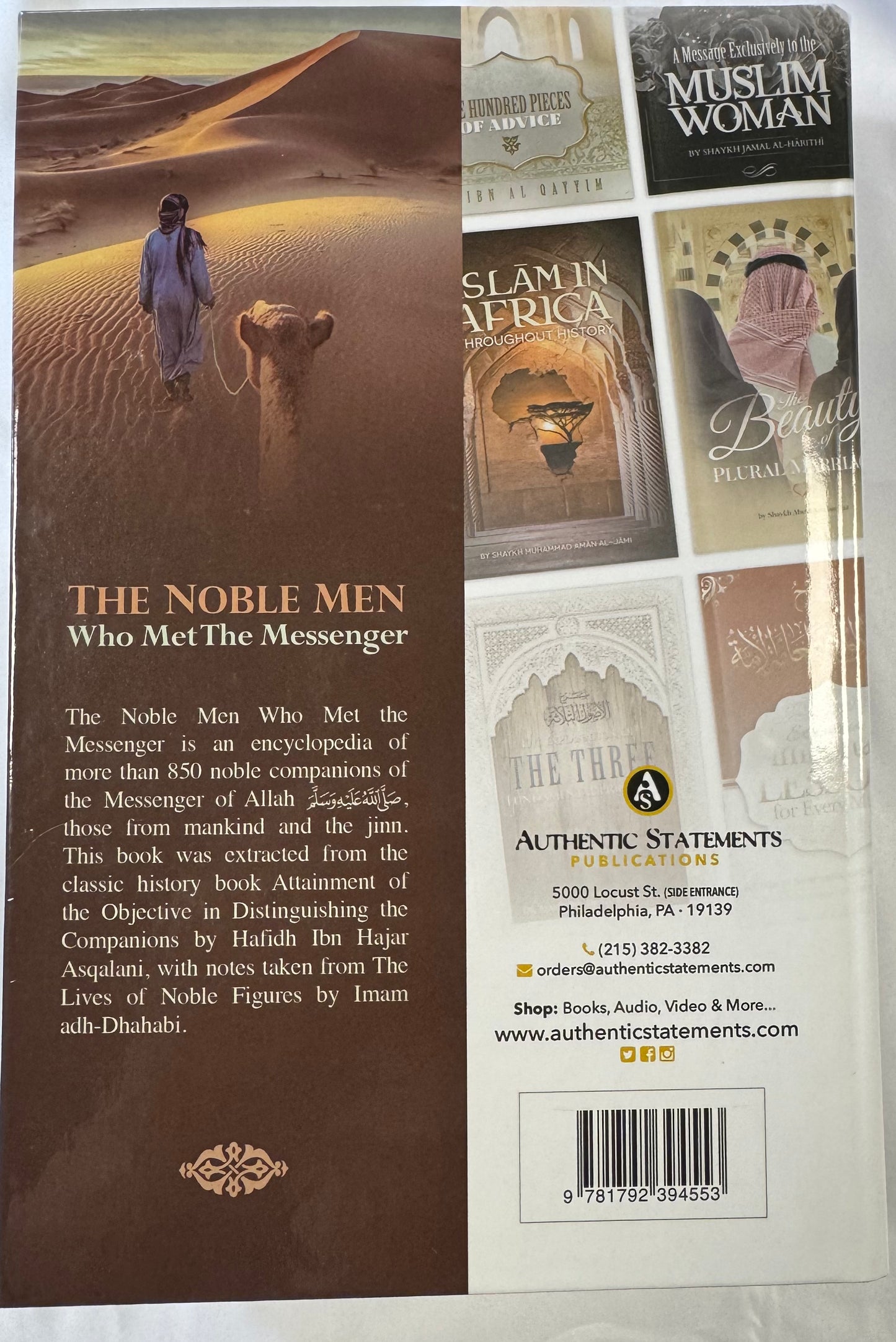 The Noble Men Who Met The Messenger