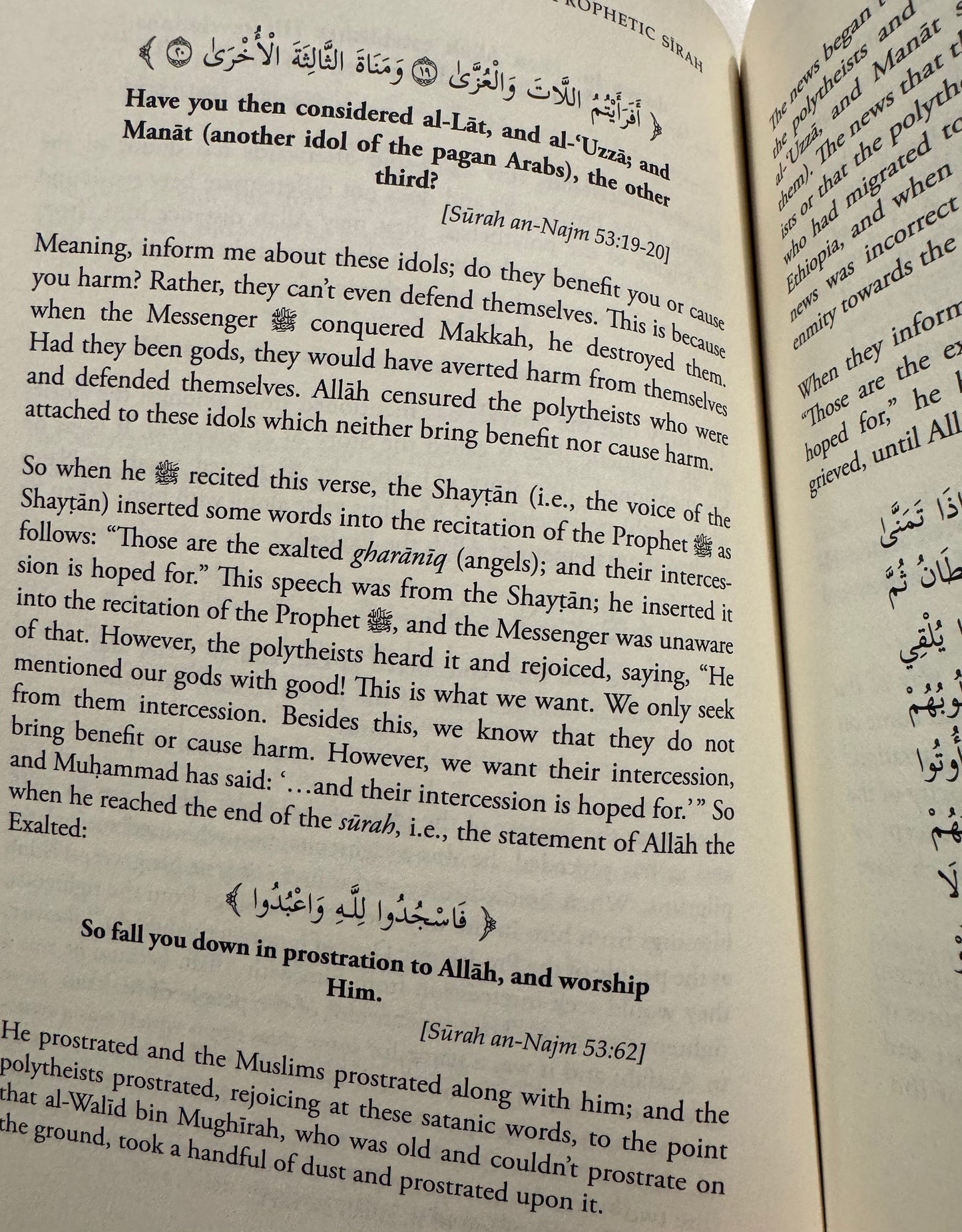 Explanation of Six Events