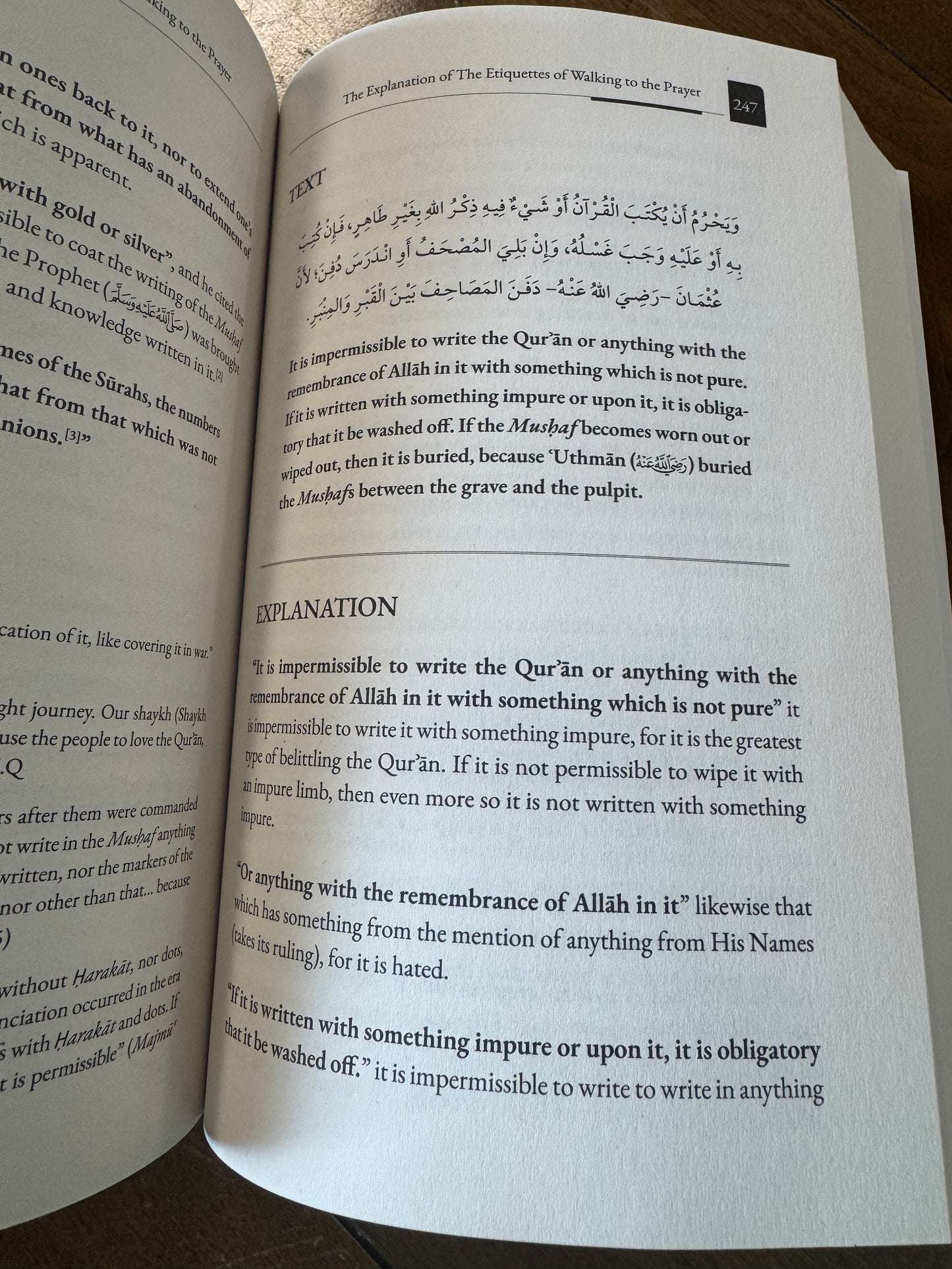 The Etiquettes of Walking to the Prayer