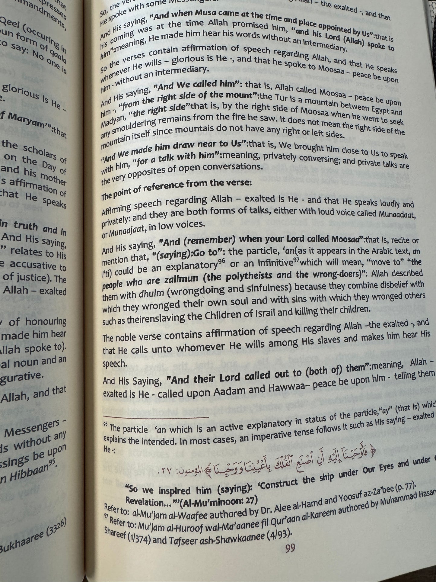 Explanation of Al Aqeeda Al Waasitiyyah