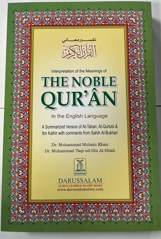 Noble Quran -Paperback