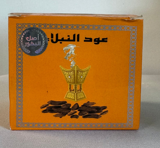 Bukhoor Oud Al Nubala