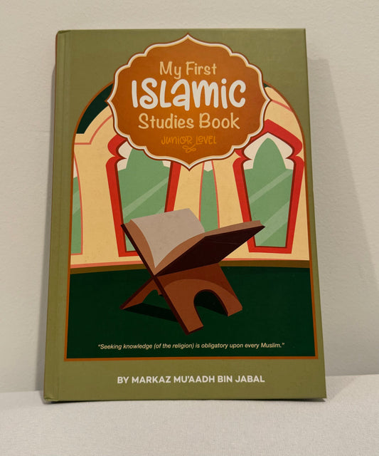 My First Islamic Studies Book