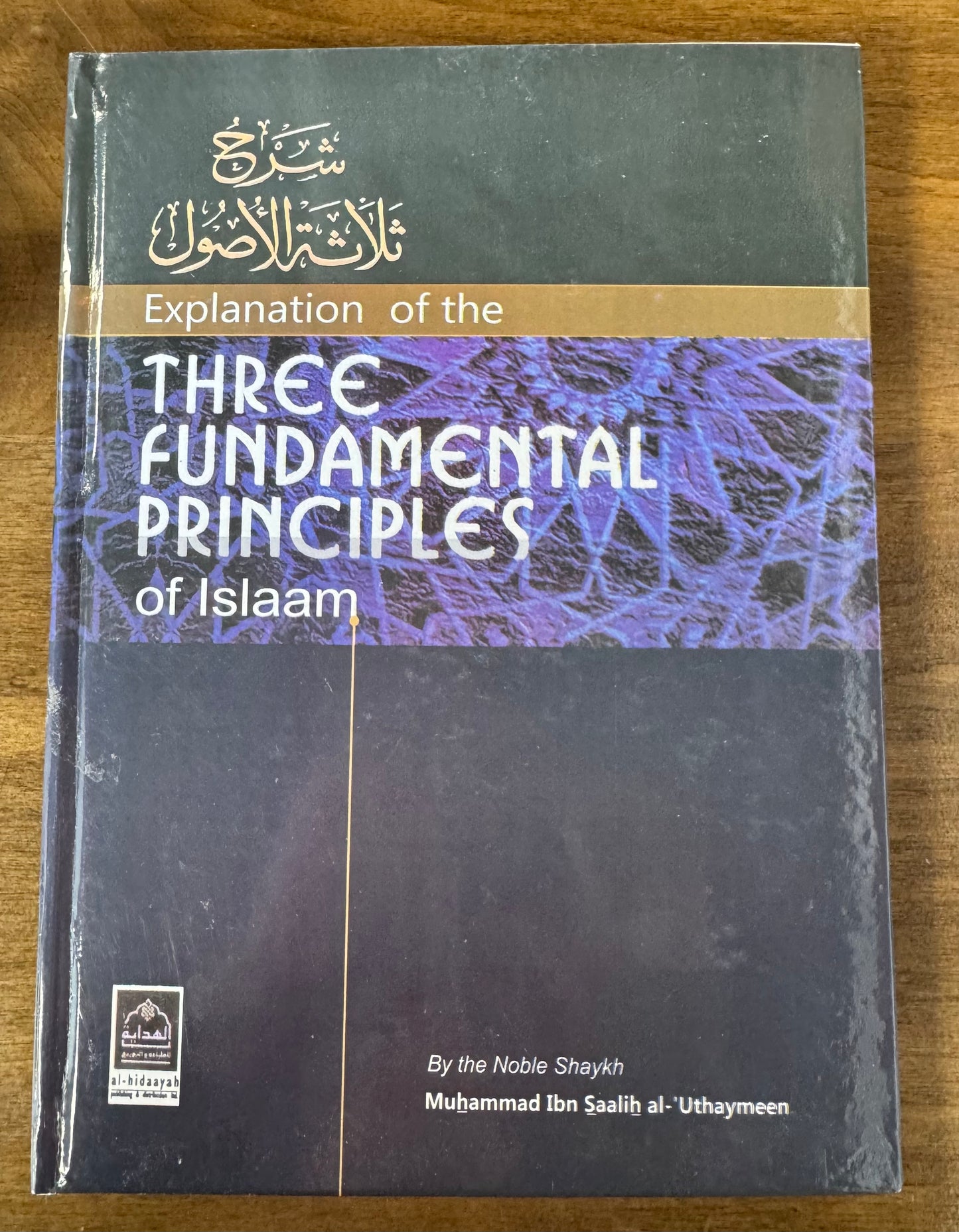 Three Fundamental Principles