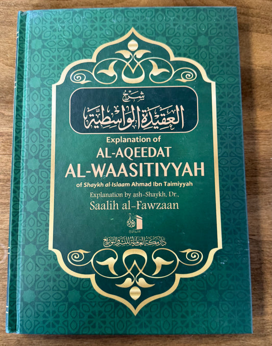 Explanation of Al Aqeeda Al Waasitiyyah