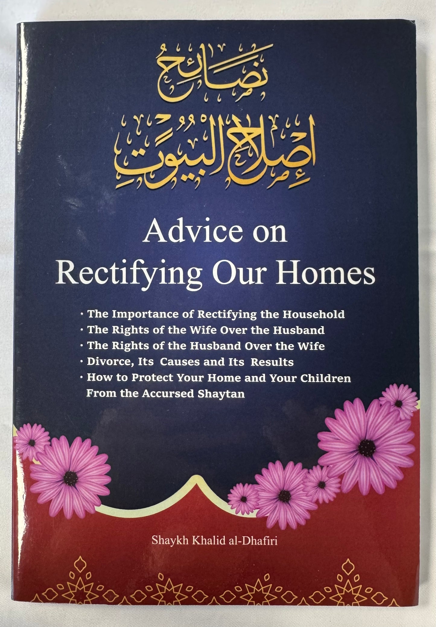 Advice on Rectifying Our Homes