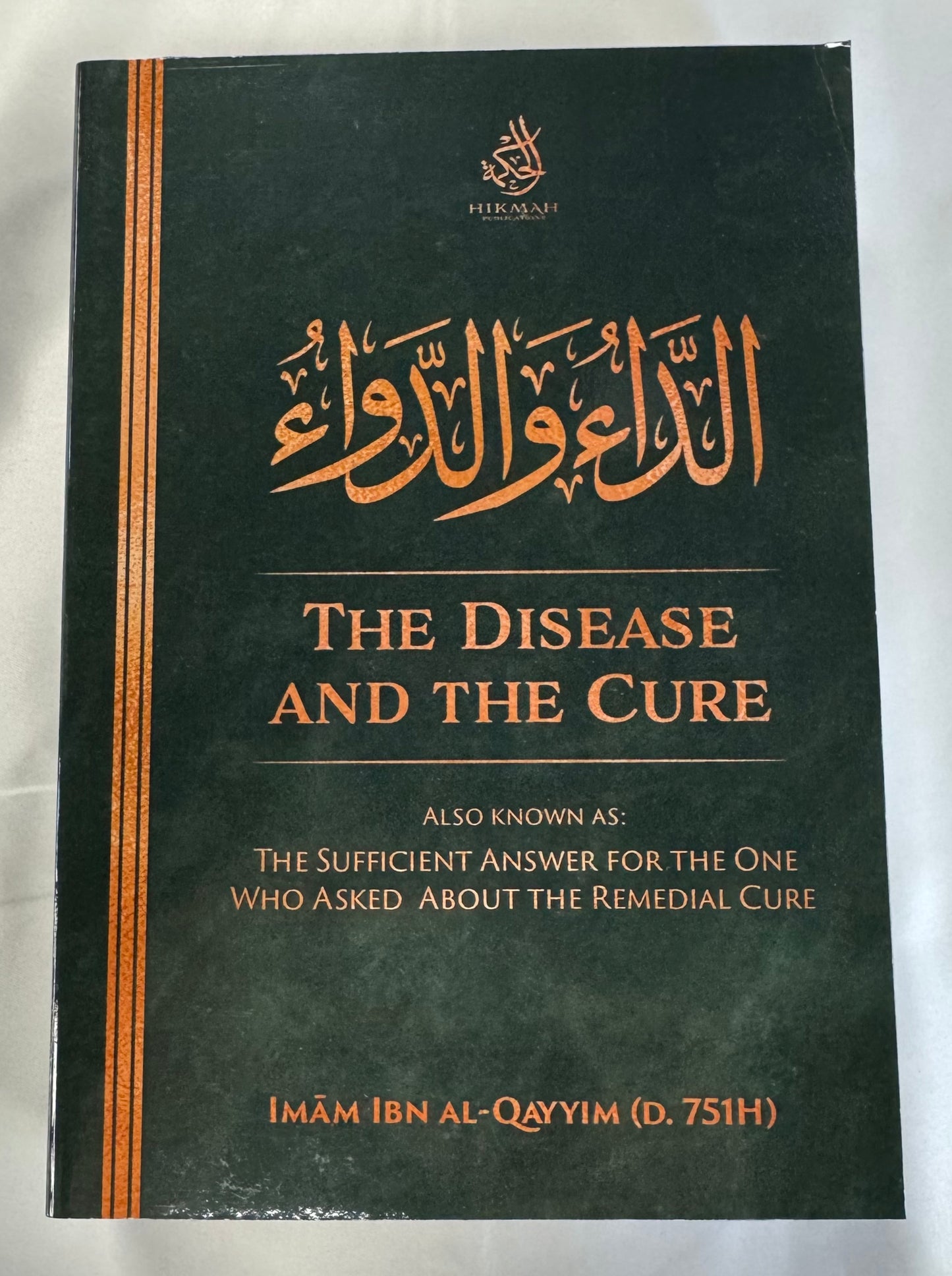 The Disease and The Cure