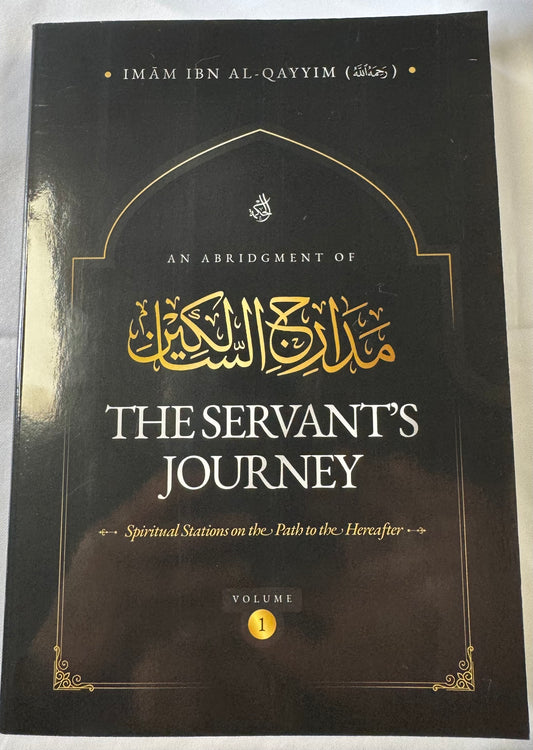 The Servant’s Journey