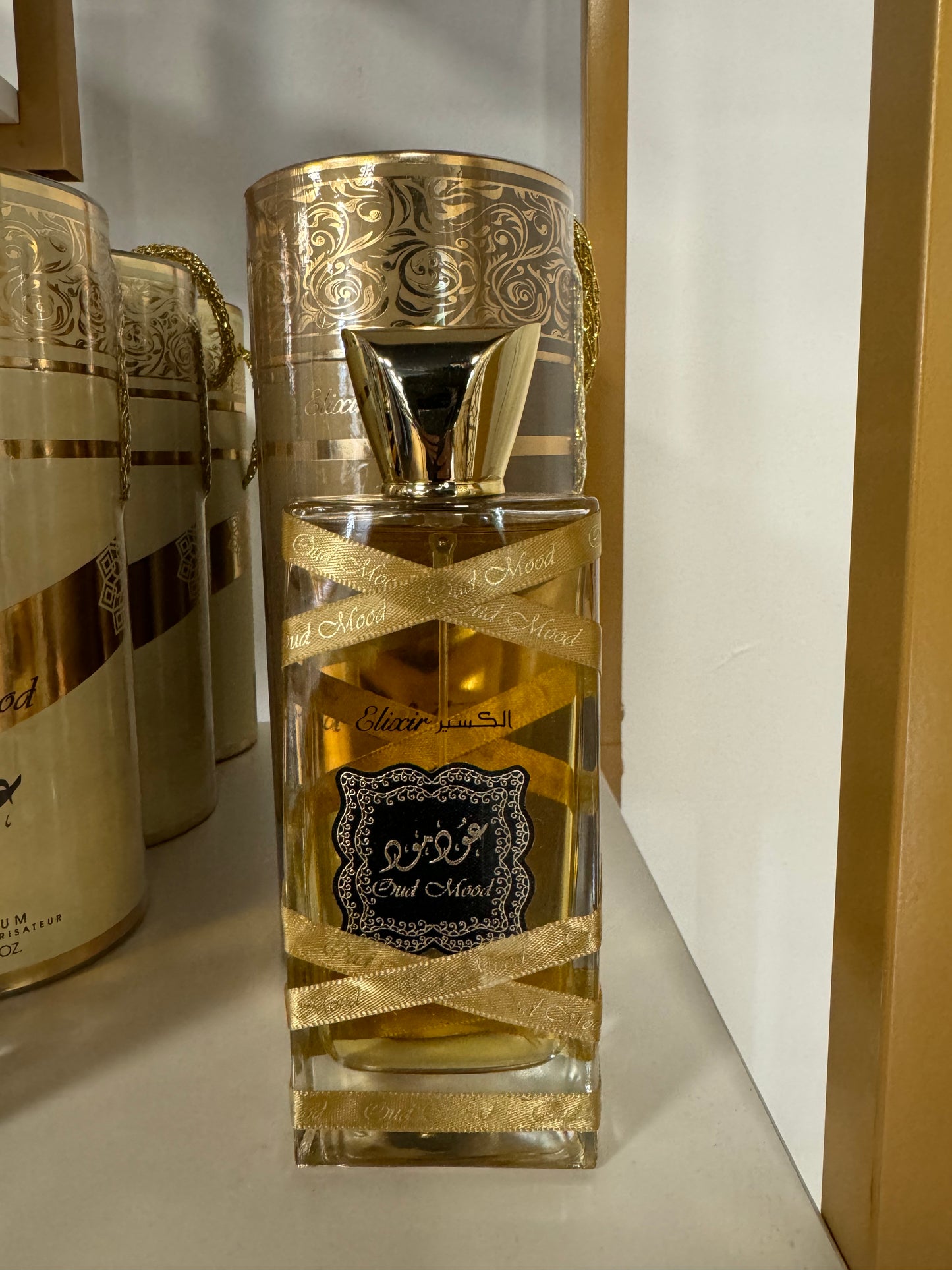 Oud Mood - Elixir