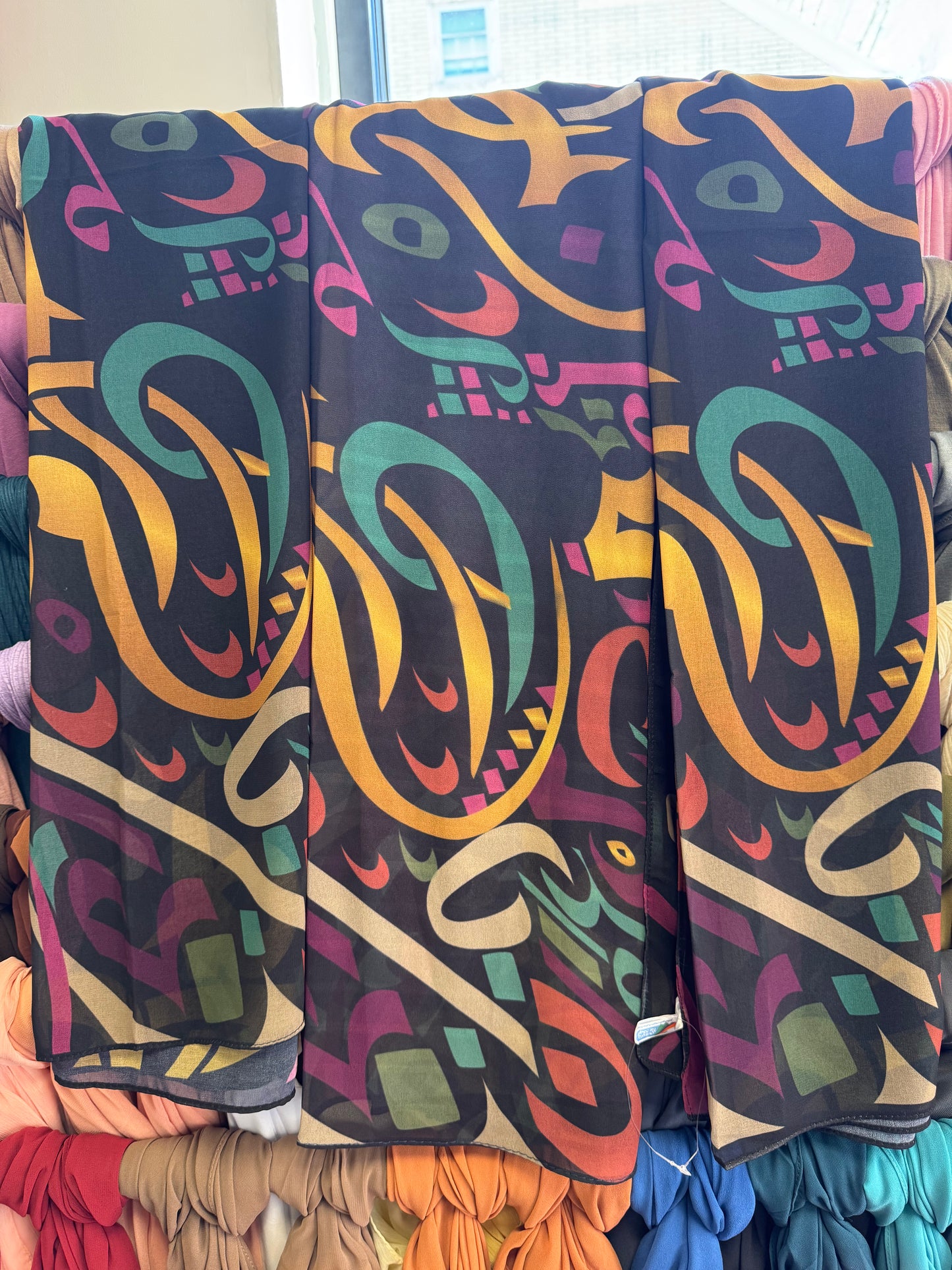 Colorful Arabic Calligraphy Hijab
