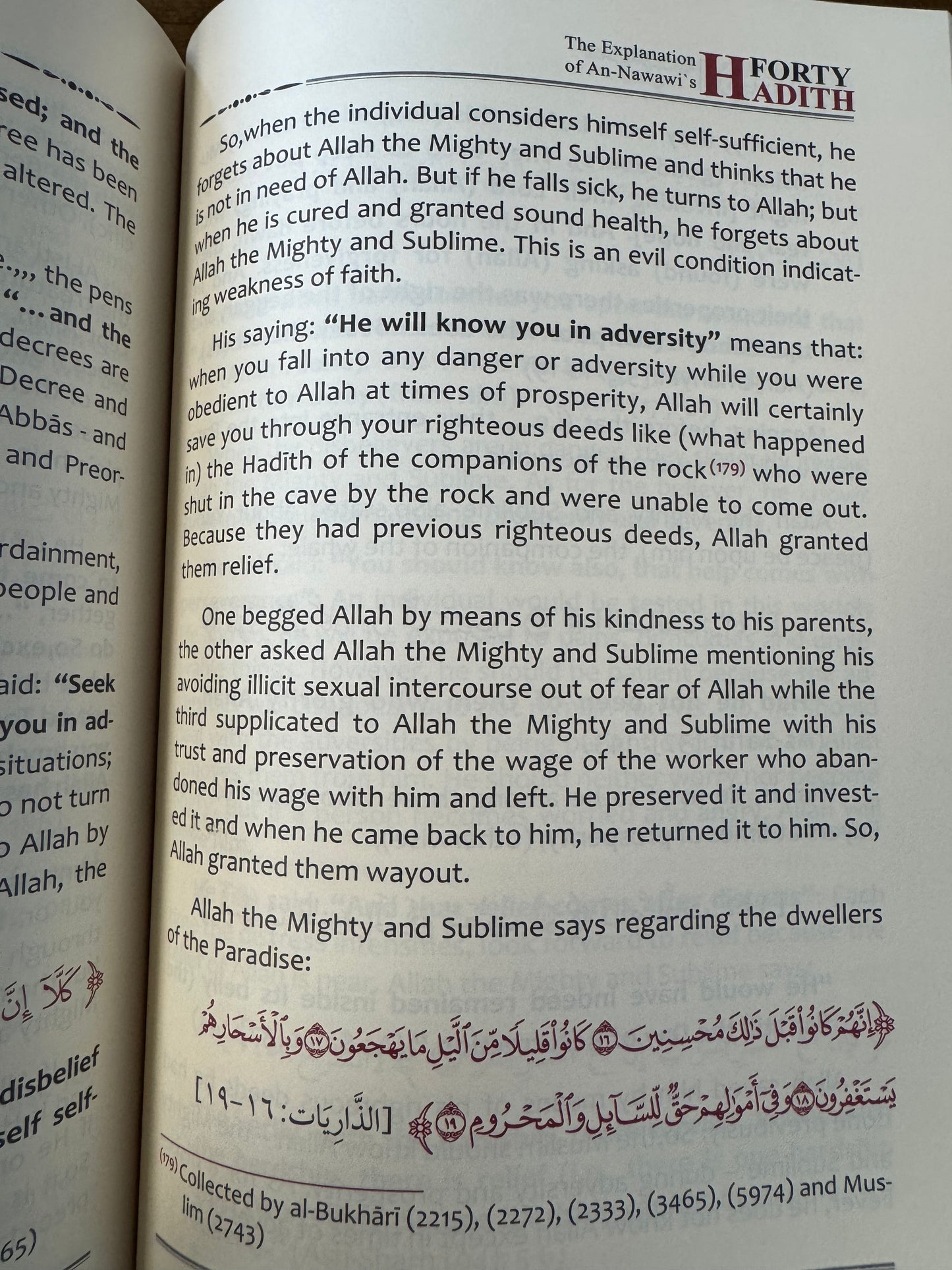 The Explanation of an Nawawi’s Forty Hadith 2 vols