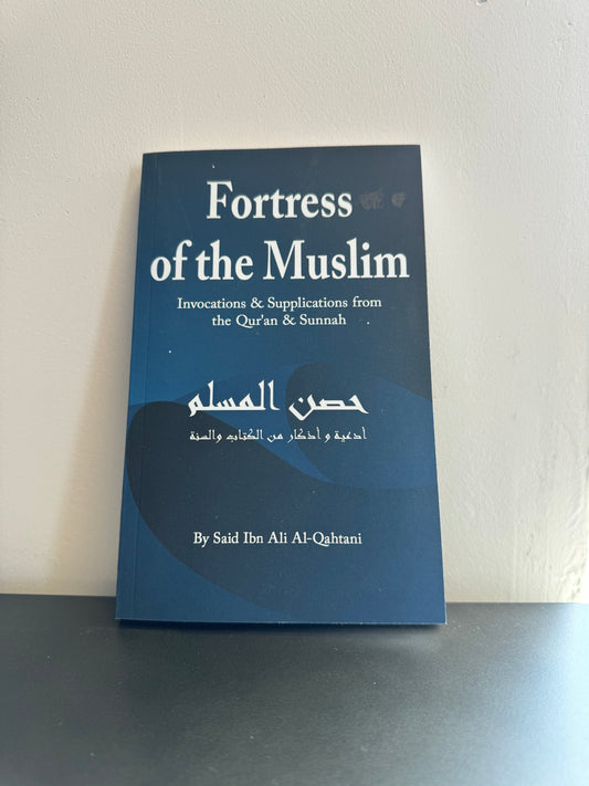 Fortress of the Muslim